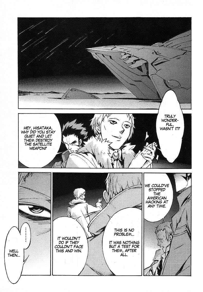 Page 50 Chapter 16 Linebarrels of Iron