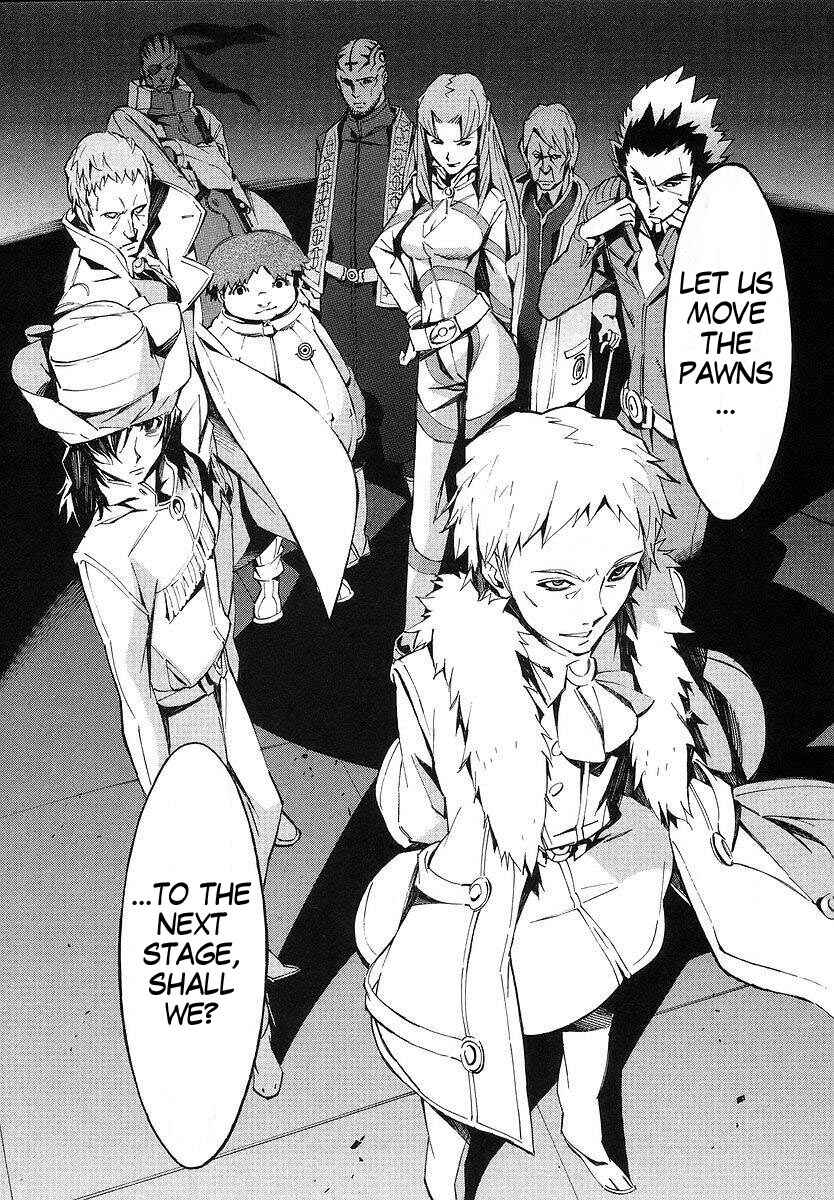 Page 51 Chapter 16 Linebarrels of Iron