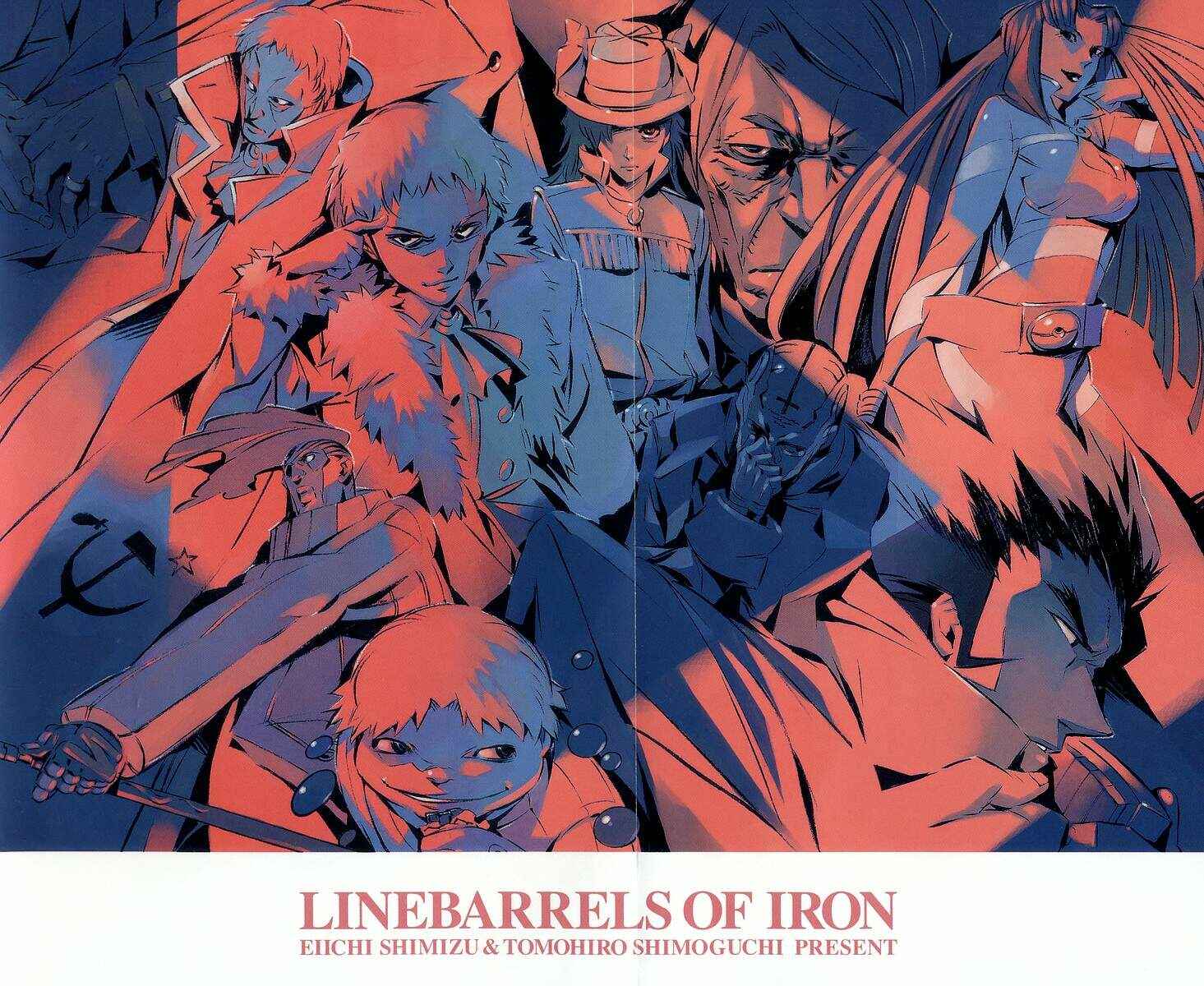 Page 7 Chapter 16 Linebarrels of Iron
