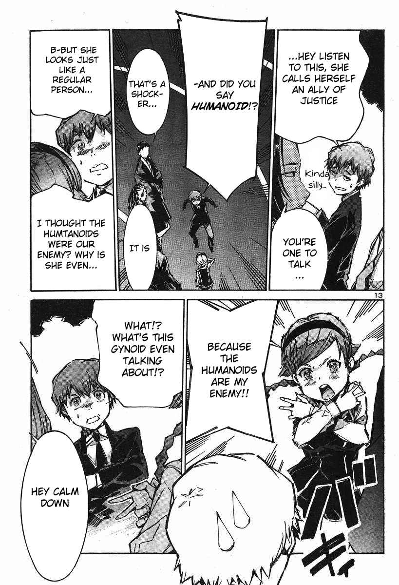 Page 18 Chapter 103 Linebarrels of Iron