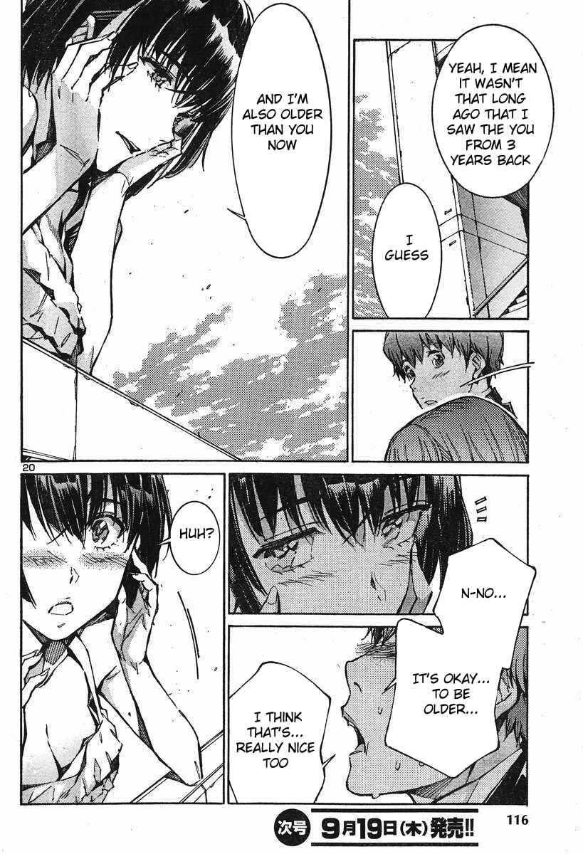 Page 25 Chapter 103 Linebarrels of Iron