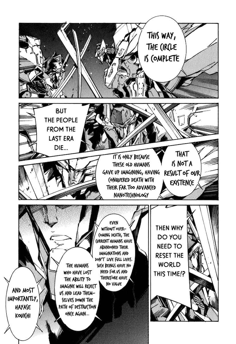 Page 18 Chapter 121 Linebarrels of Iron