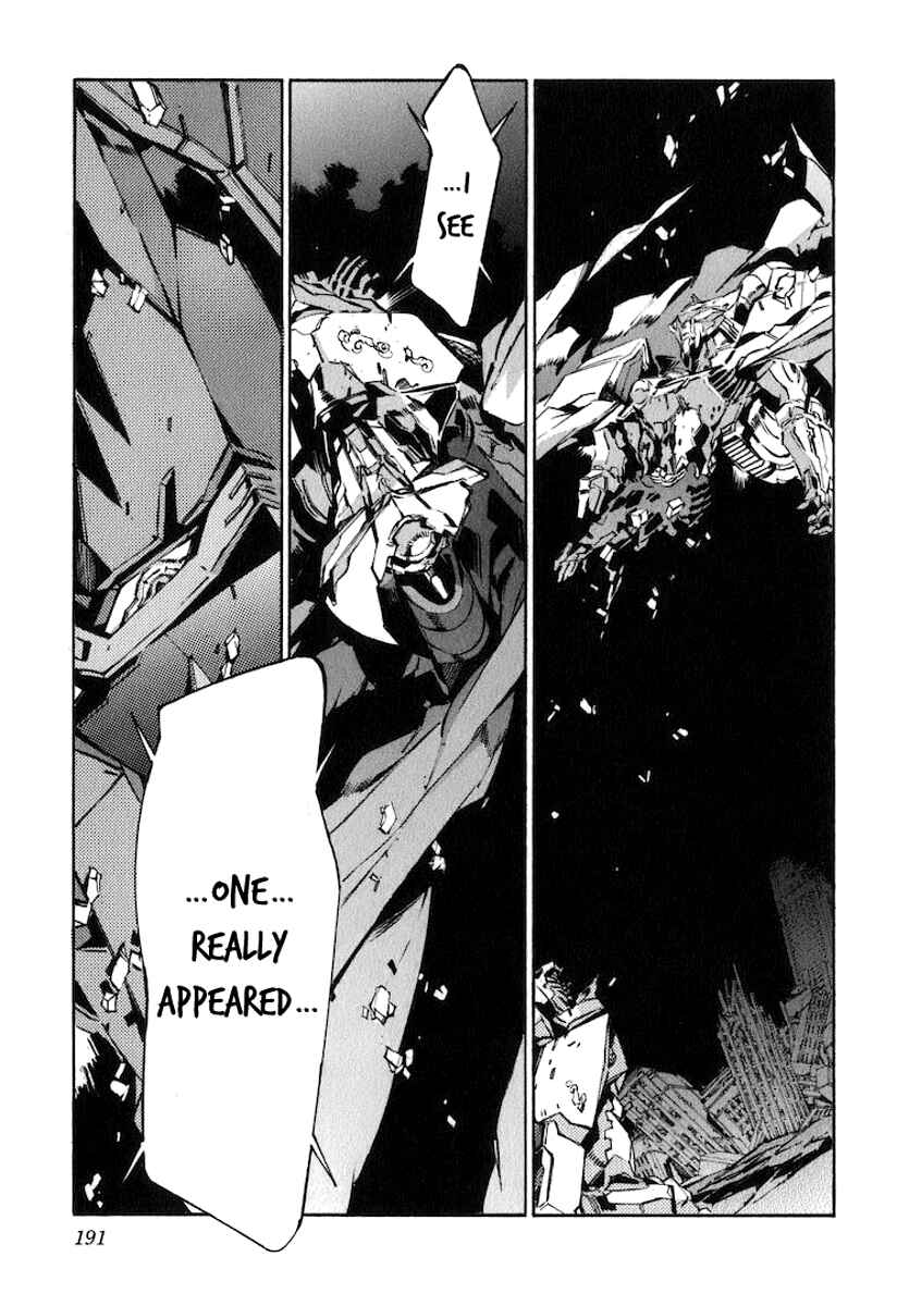 Page 37 Chapter 121 Linebarrels of Iron