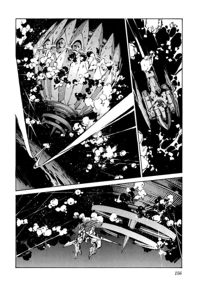 Page 4 Chapter 121 Linebarrels of Iron
