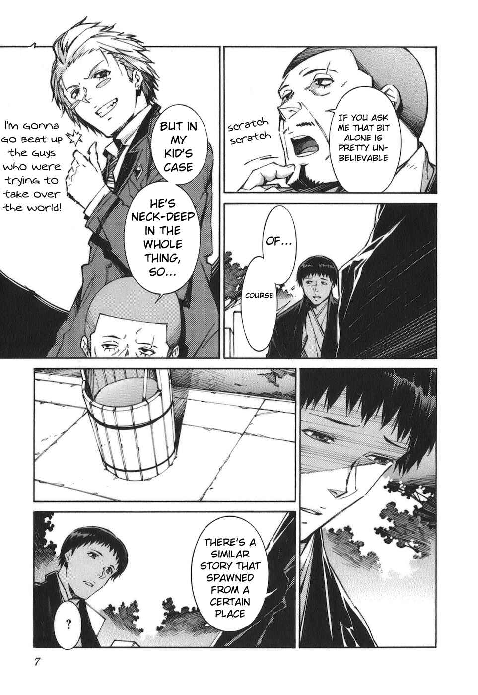 Page 11 Chapter 75 Linebarrels of Iron