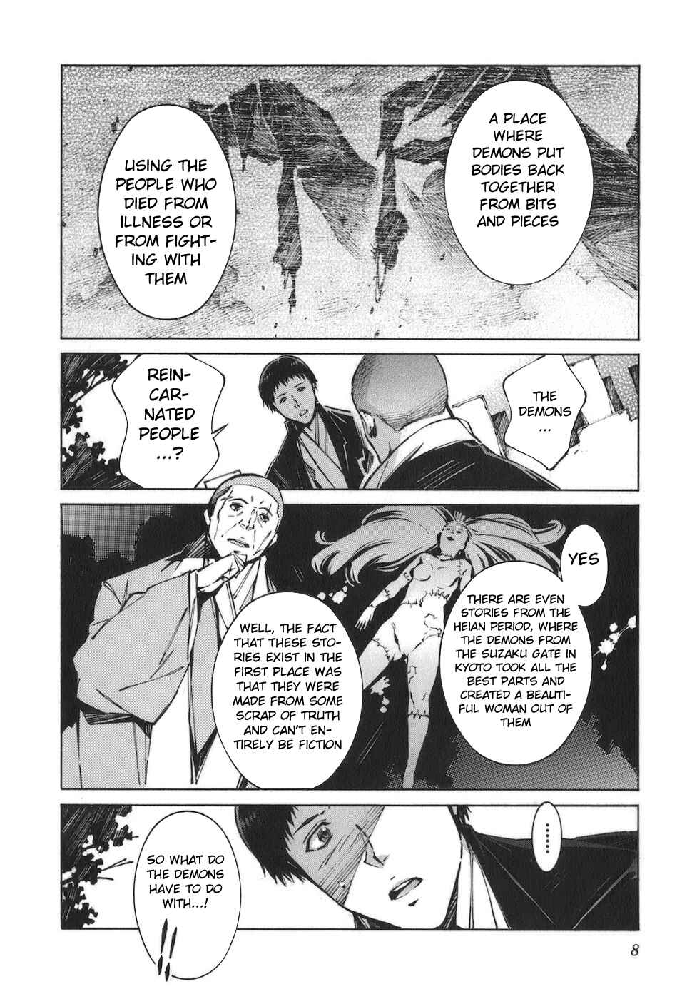 Page 12 Chapter 75 Linebarrels of Iron