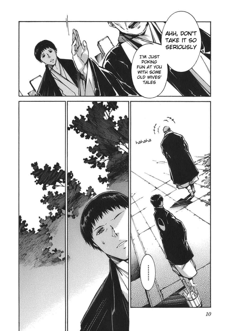 Page 14 Chapter 75 Linebarrels of Iron