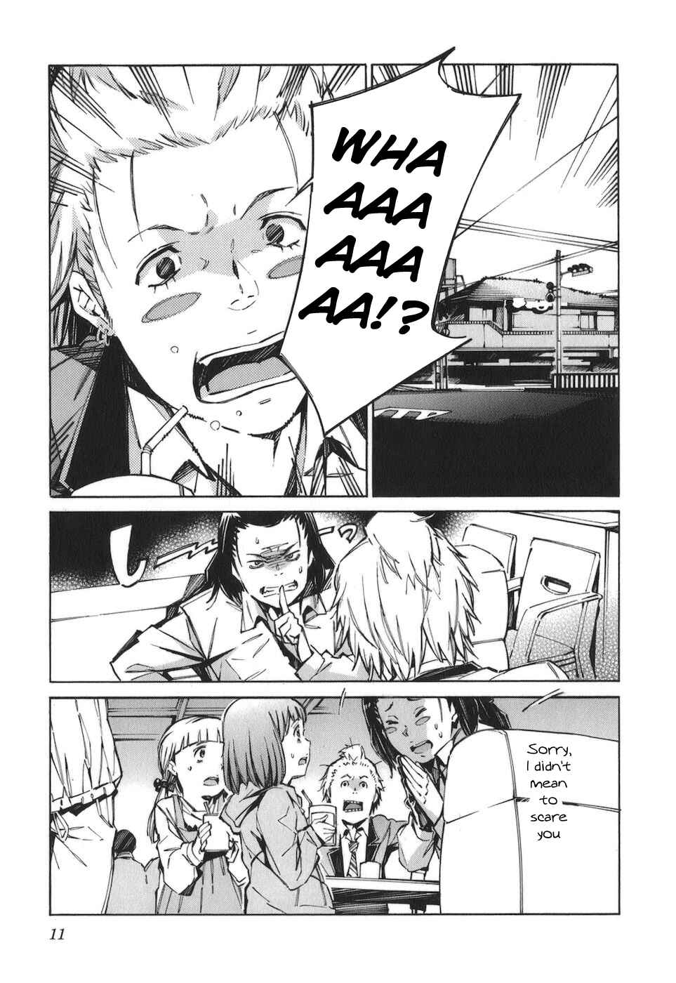 Page 15 Chapter 75 Linebarrels of Iron