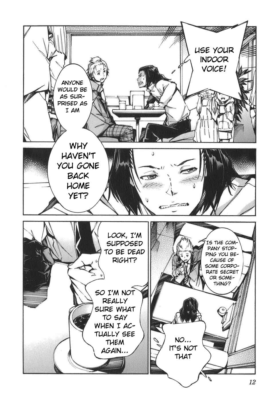 Page 16 Chapter 75 Linebarrels of Iron