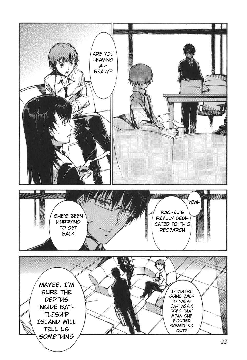 Page 26 Chapter 75 Linebarrels of Iron