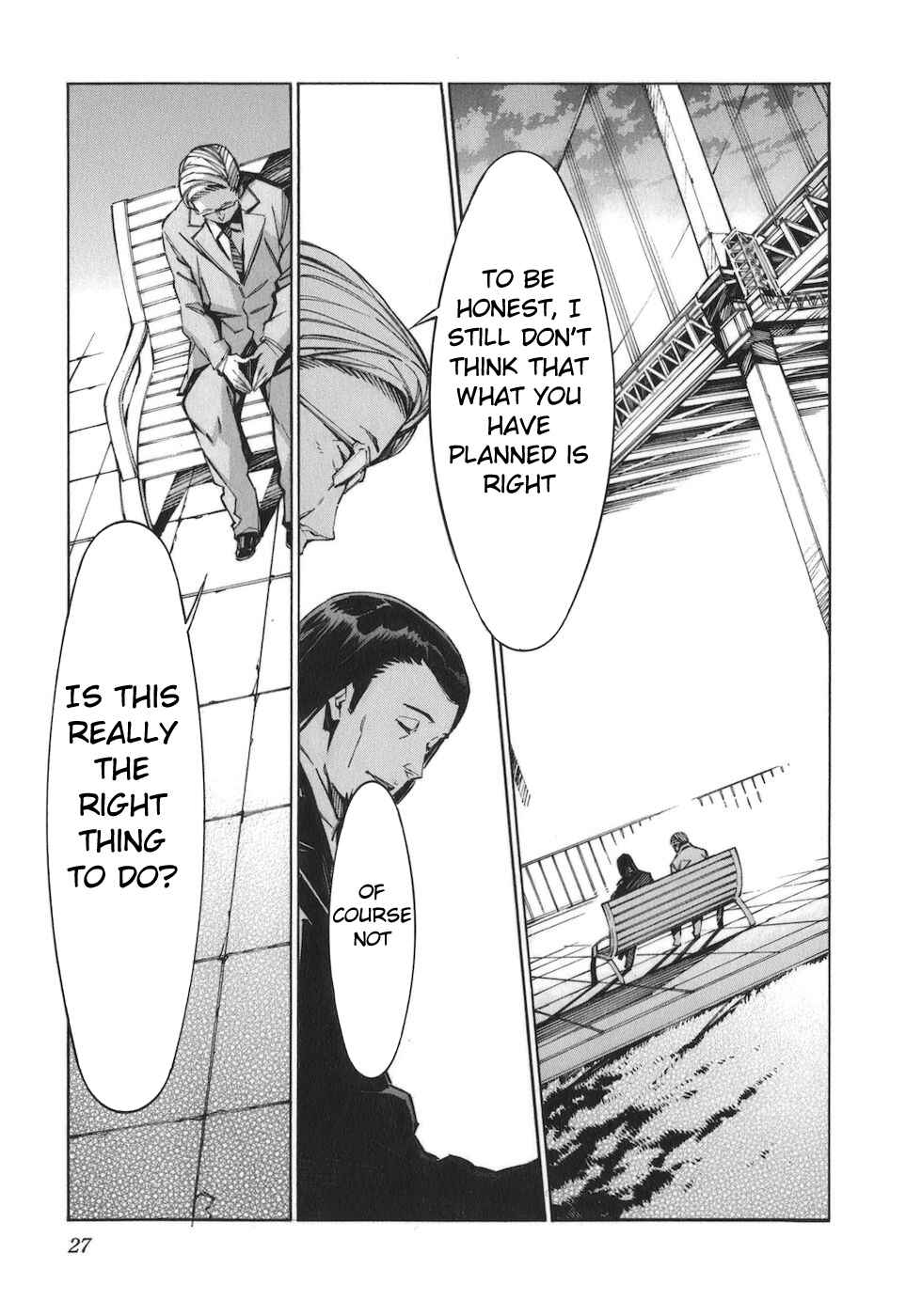Page 31 Chapter 75 Linebarrels of Iron