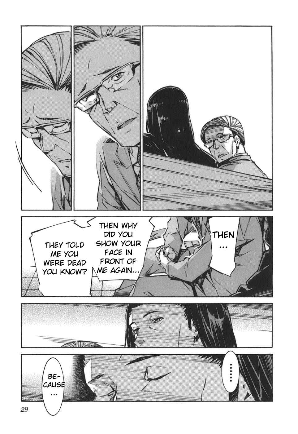 Page 33 Chapter 75 Linebarrels of Iron