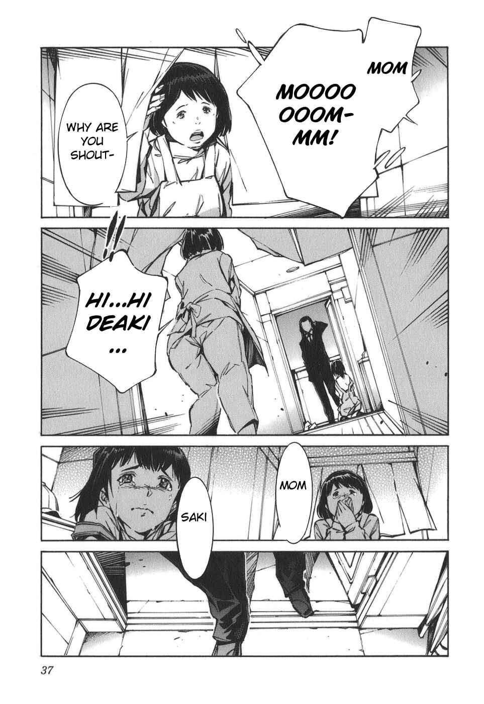 Page 40 Chapter 75 Linebarrels of Iron