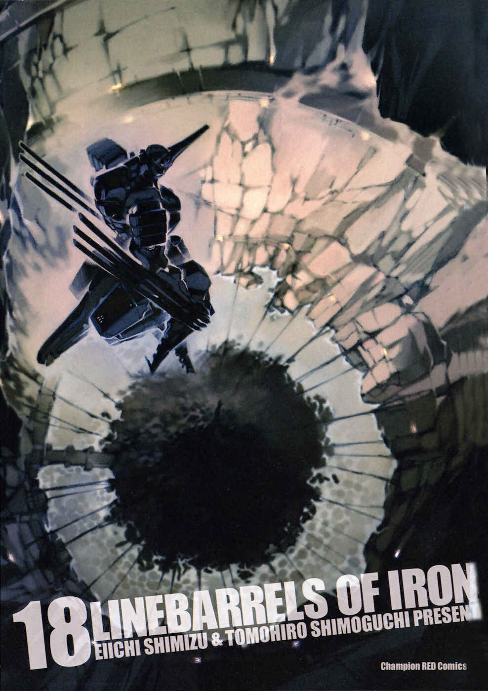 Page 5 Chapter 75 Linebarrels of Iron