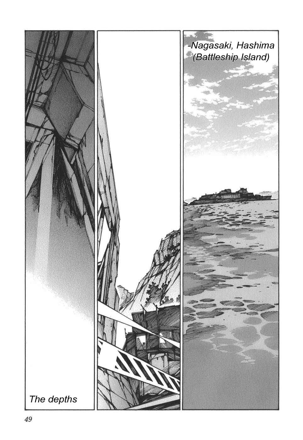 Page 11 Chapter 76 Linebarrels of Iron