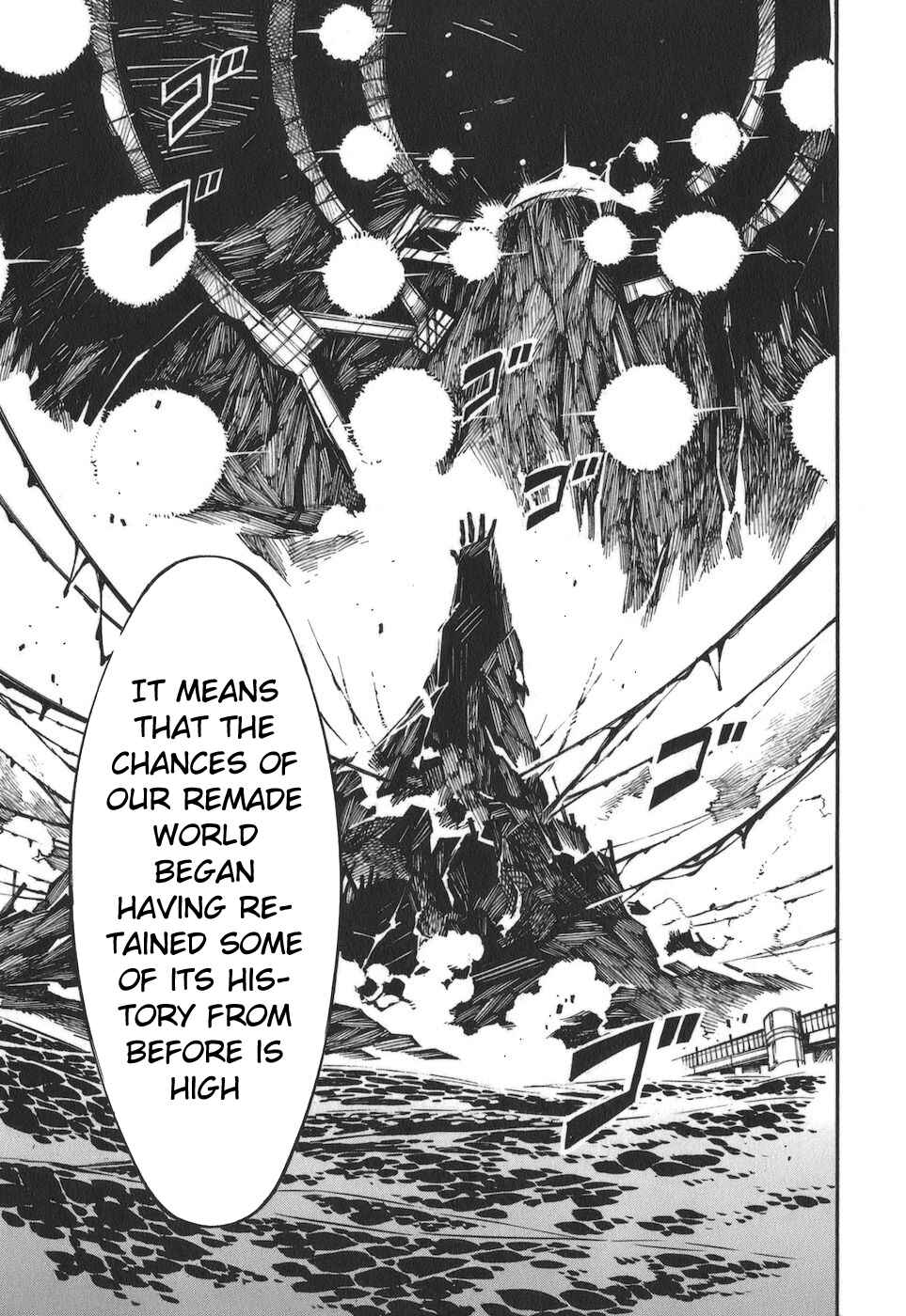 Page 15 Chapter 76 Linebarrels of Iron