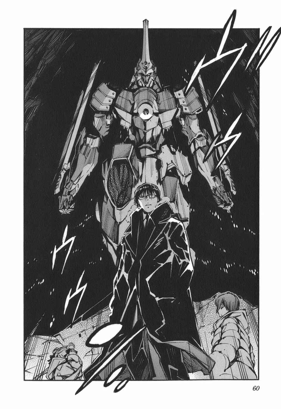 Page 22 Chapter 76 Linebarrels of Iron