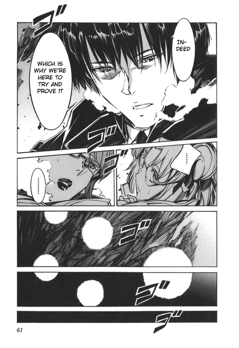 Page 23 Chapter 76 Linebarrels of Iron