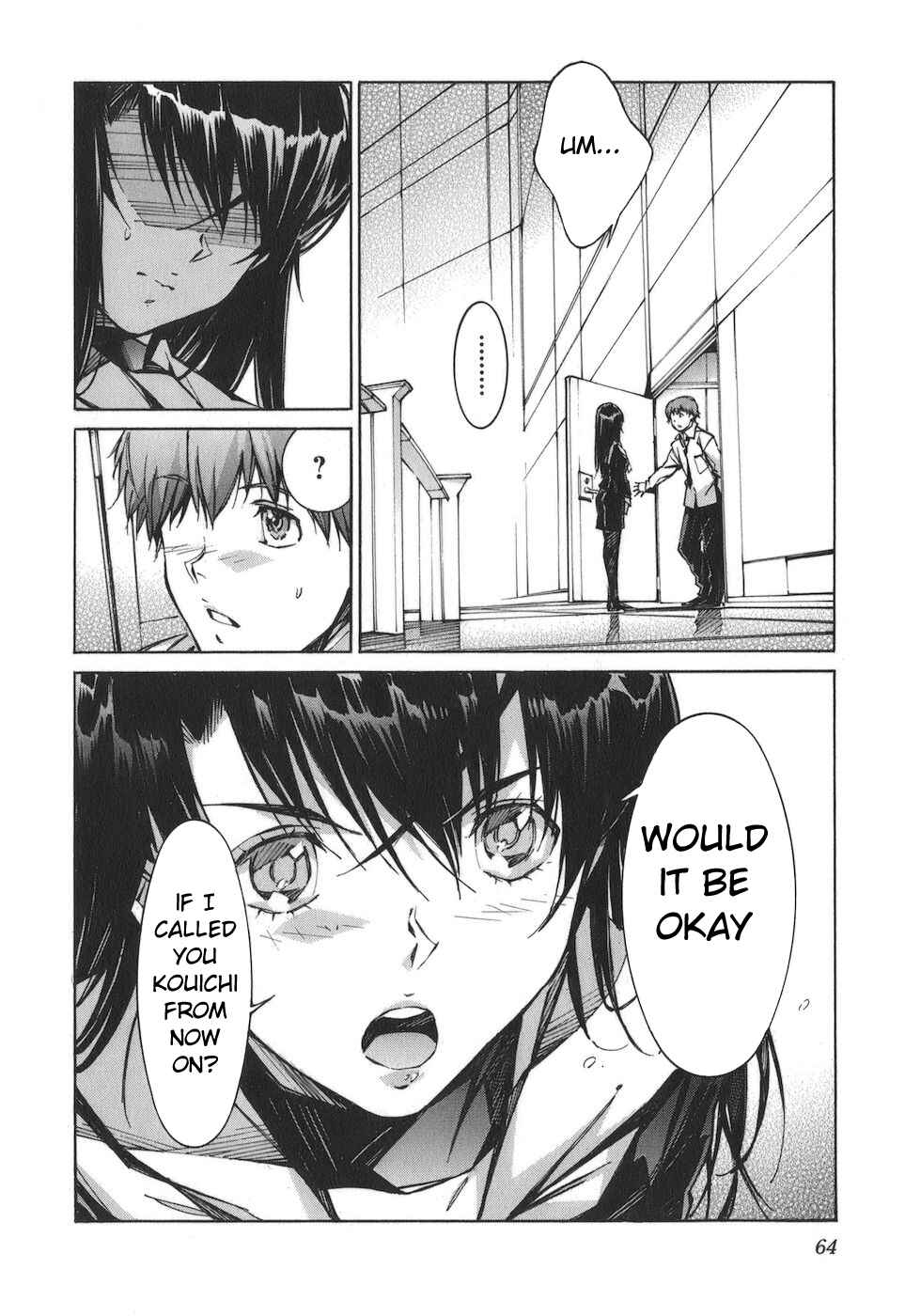 Page 26 Chapter 76 Linebarrels of Iron