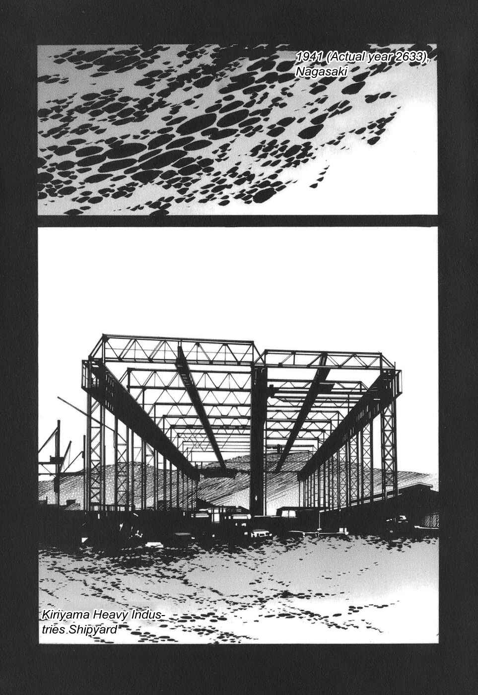 Page 31 Chapter 76 Linebarrels of Iron