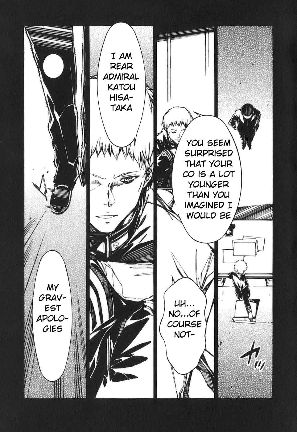 Page 33 Chapter 76 Linebarrels of Iron