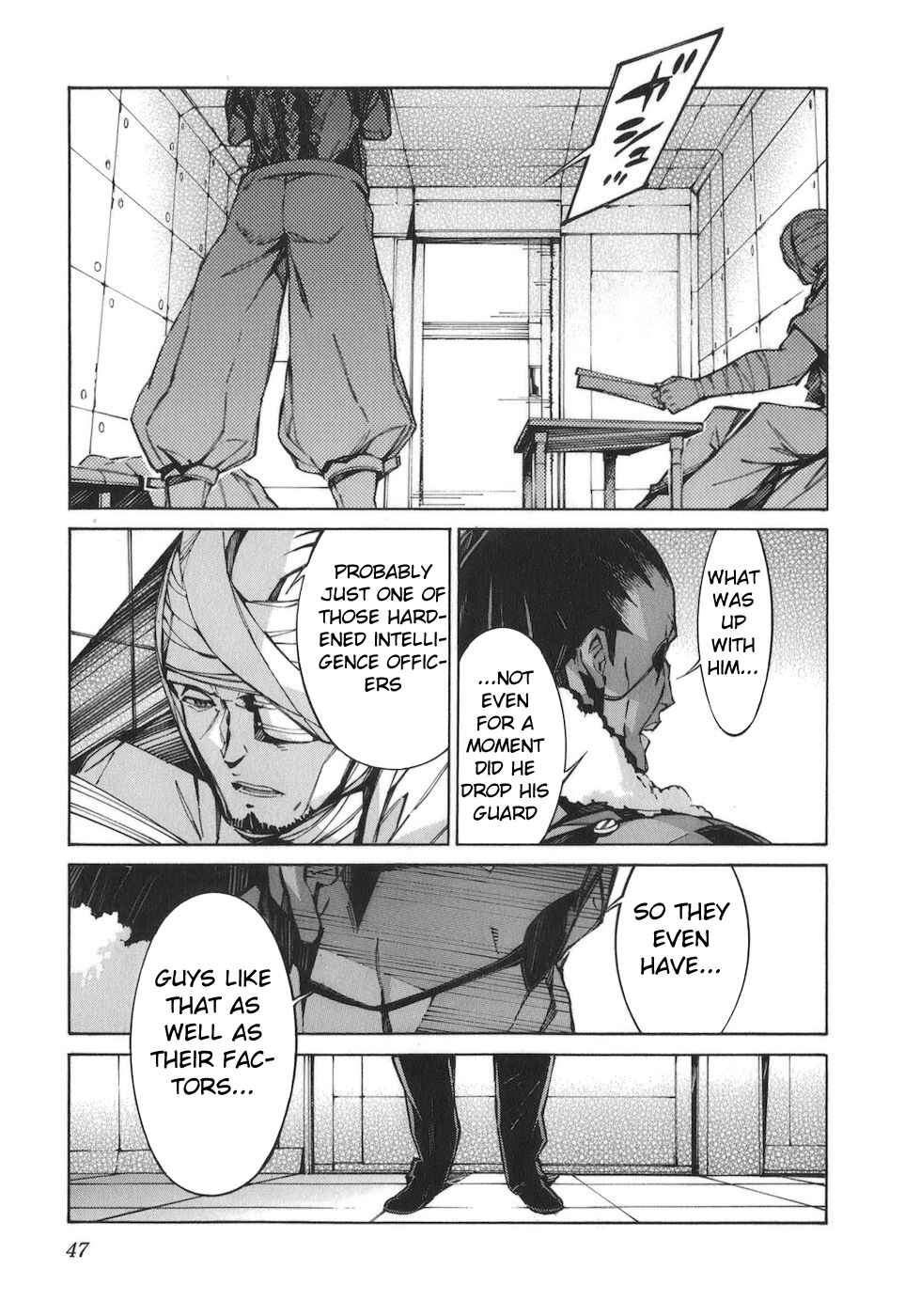 Page 9 Chapter 76 Linebarrels of Iron