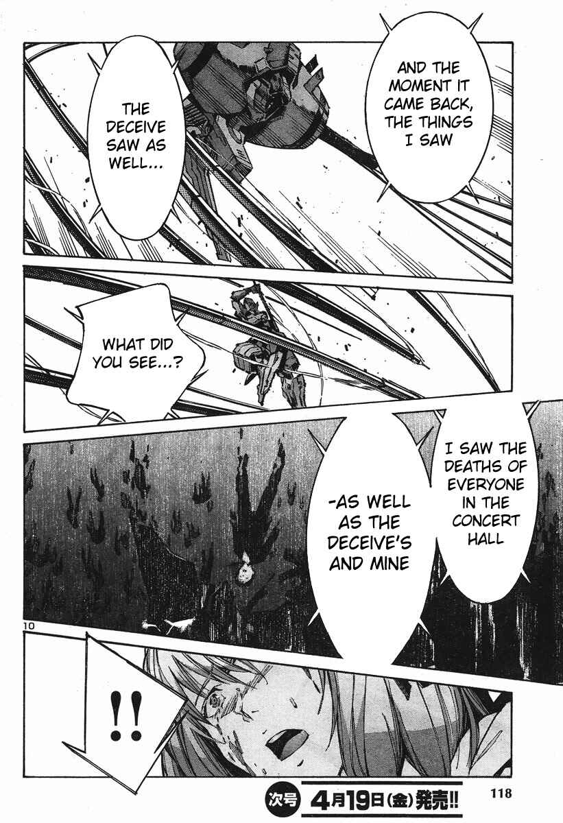 Page 11 Chapter 99 Linebarrels of Iron