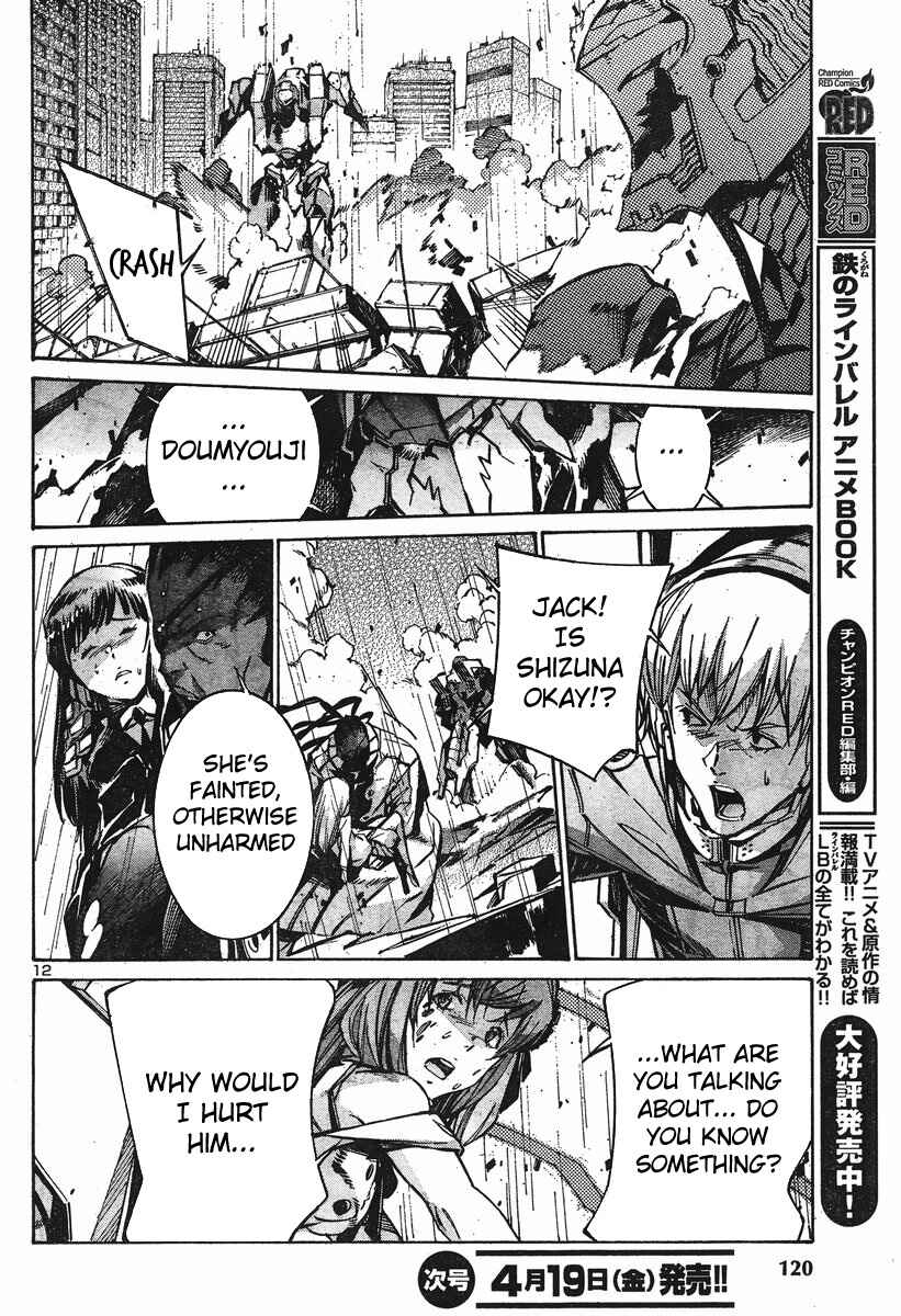 Page 13 Chapter 99 Linebarrels of Iron