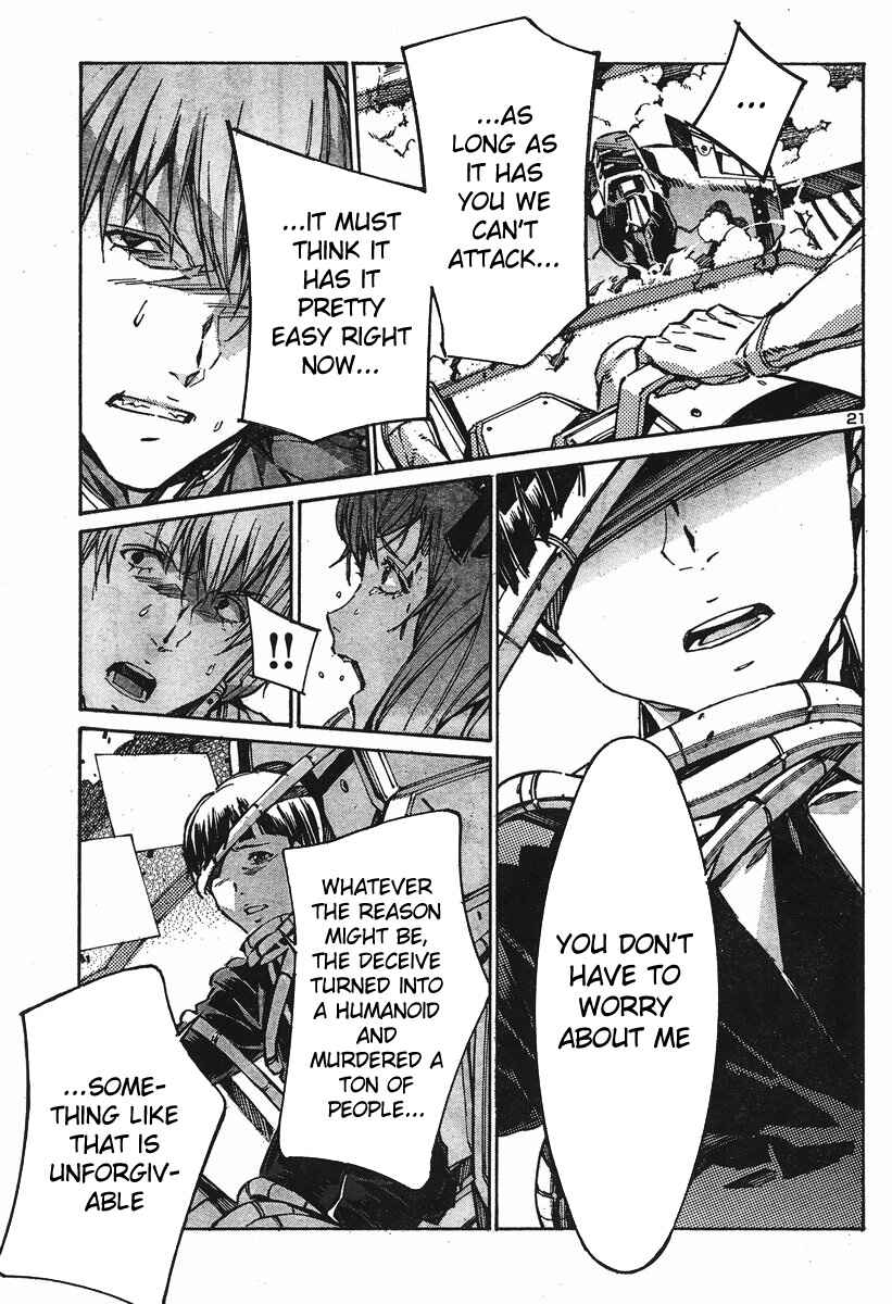 Page 22 Chapter 99 Linebarrels of Iron