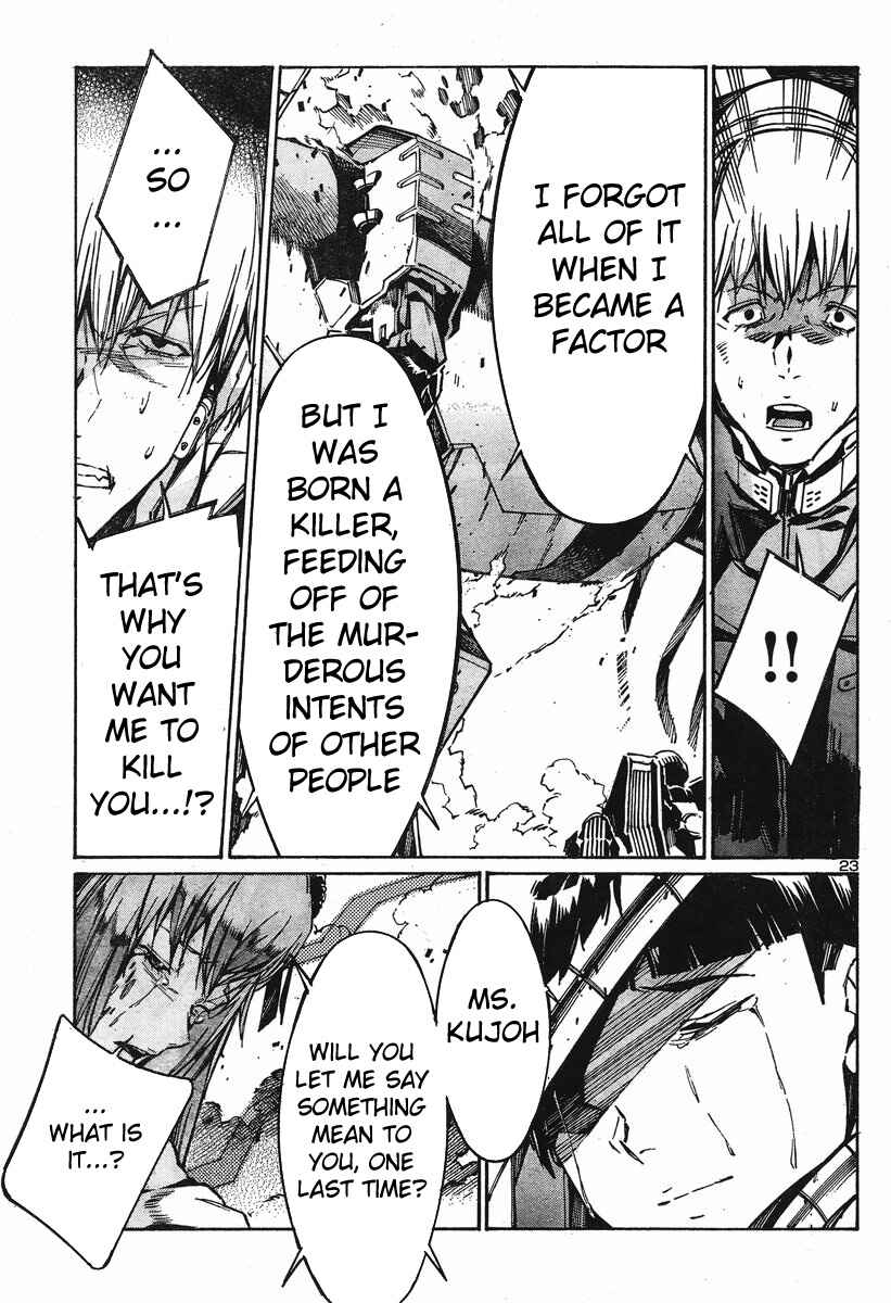 Page 24 Chapter 99 Linebarrels of Iron