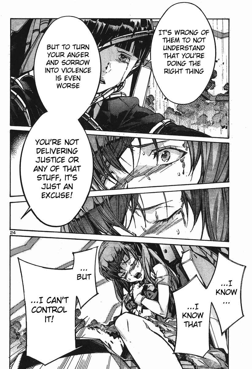 Page 25 Chapter 99 Linebarrels of Iron