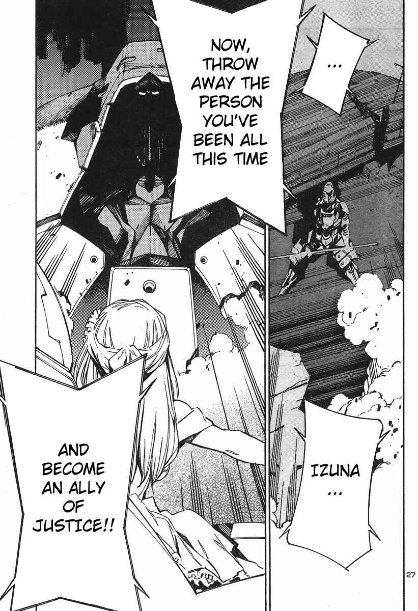 Page 28 Chapter 99 Linebarrels of Iron