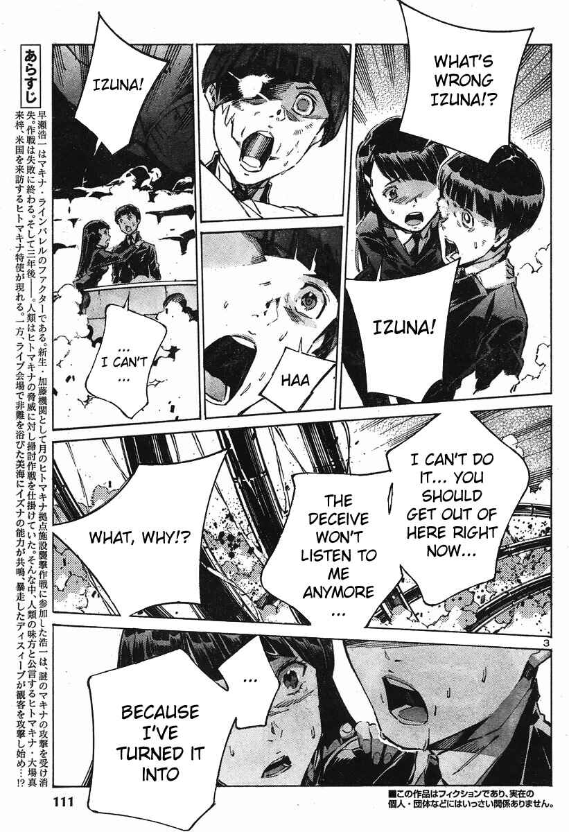Page 4 Chapter 99 Linebarrels of Iron