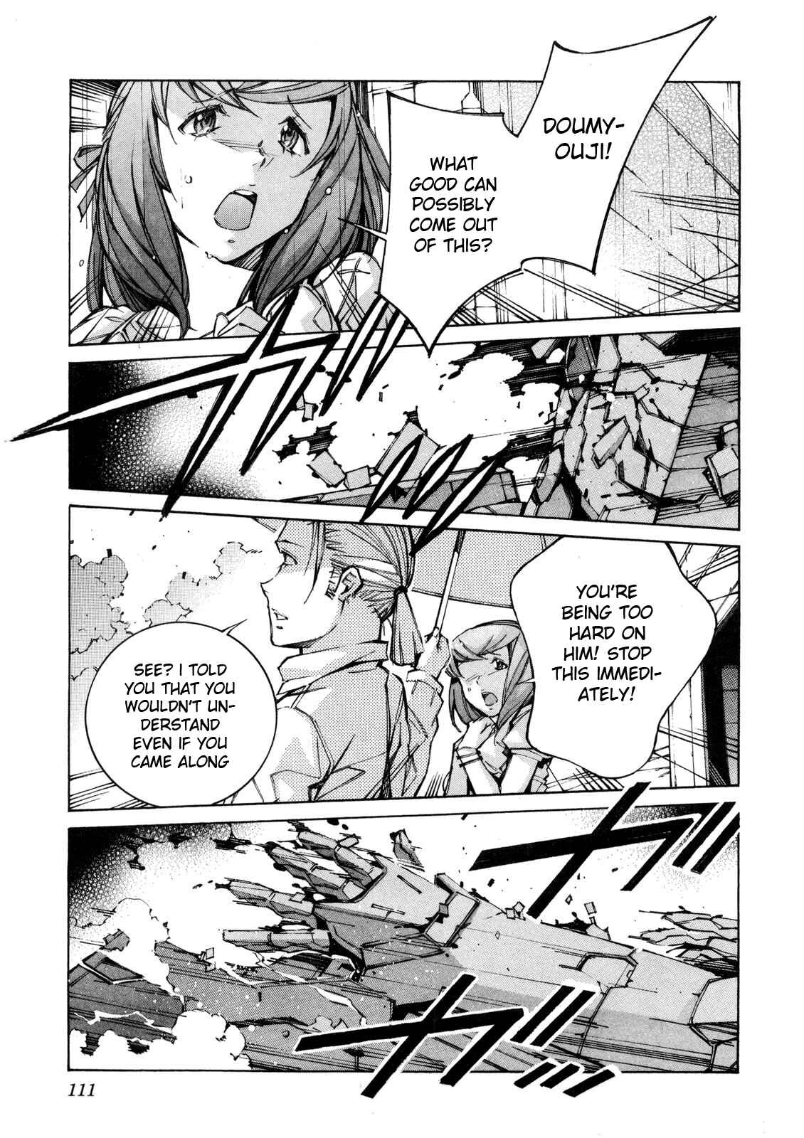 Page 1 Chapter 63 Linebarrels of Iron