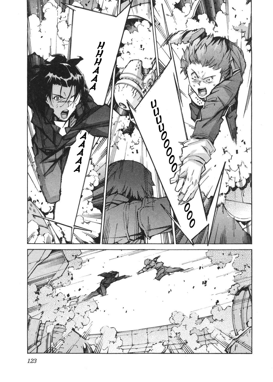 Page 13 Chapter 63 Linebarrels of Iron