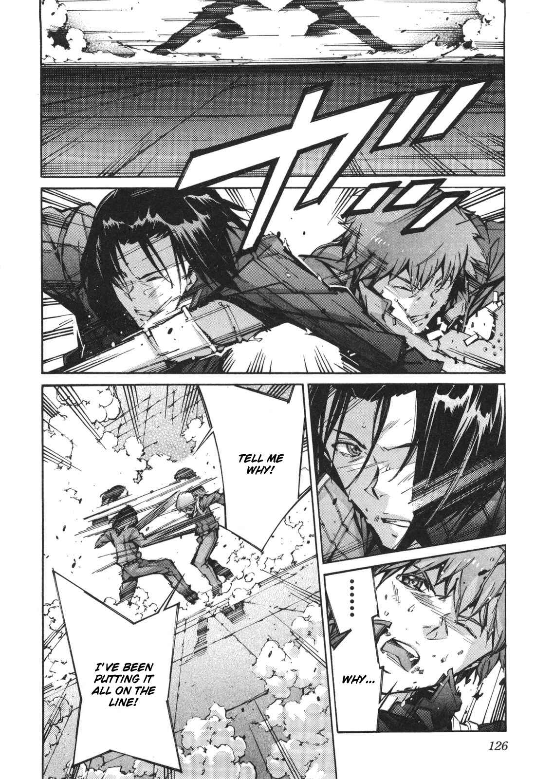 Page 16 Chapter 63 Linebarrels of Iron