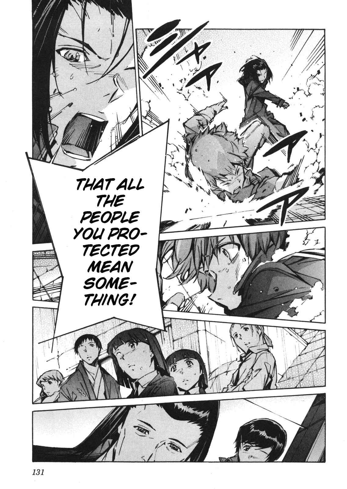 Page 21 Chapter 63 Linebarrels of Iron
