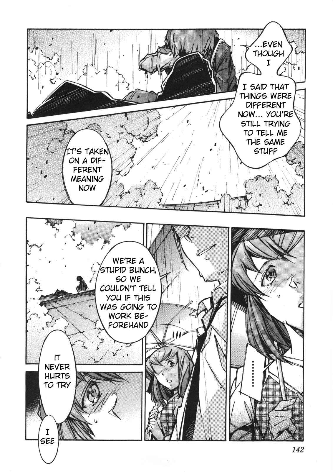 Page 32 Chapter 63 Linebarrels of Iron