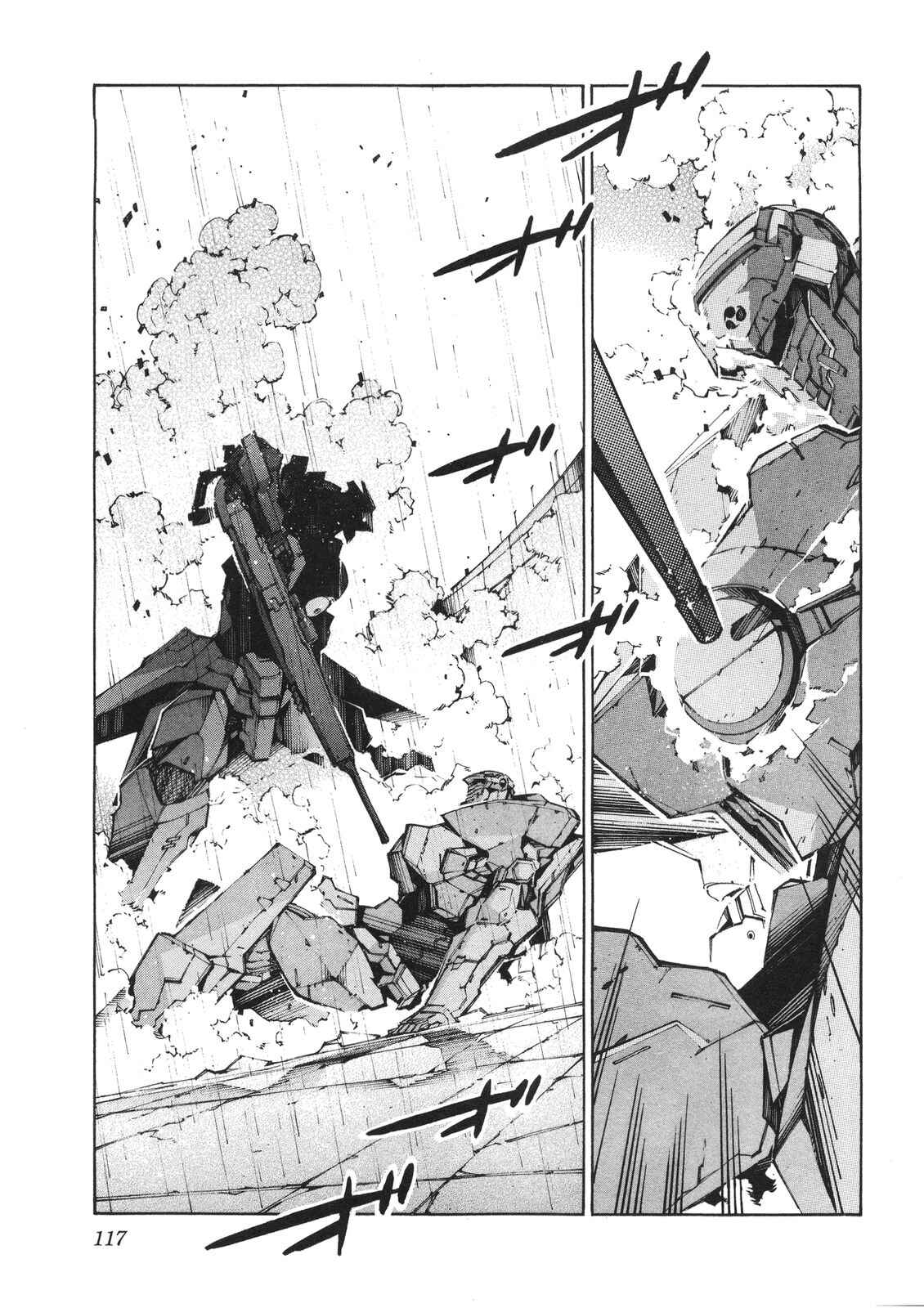 Page 7 Chapter 63 Linebarrels of Iron