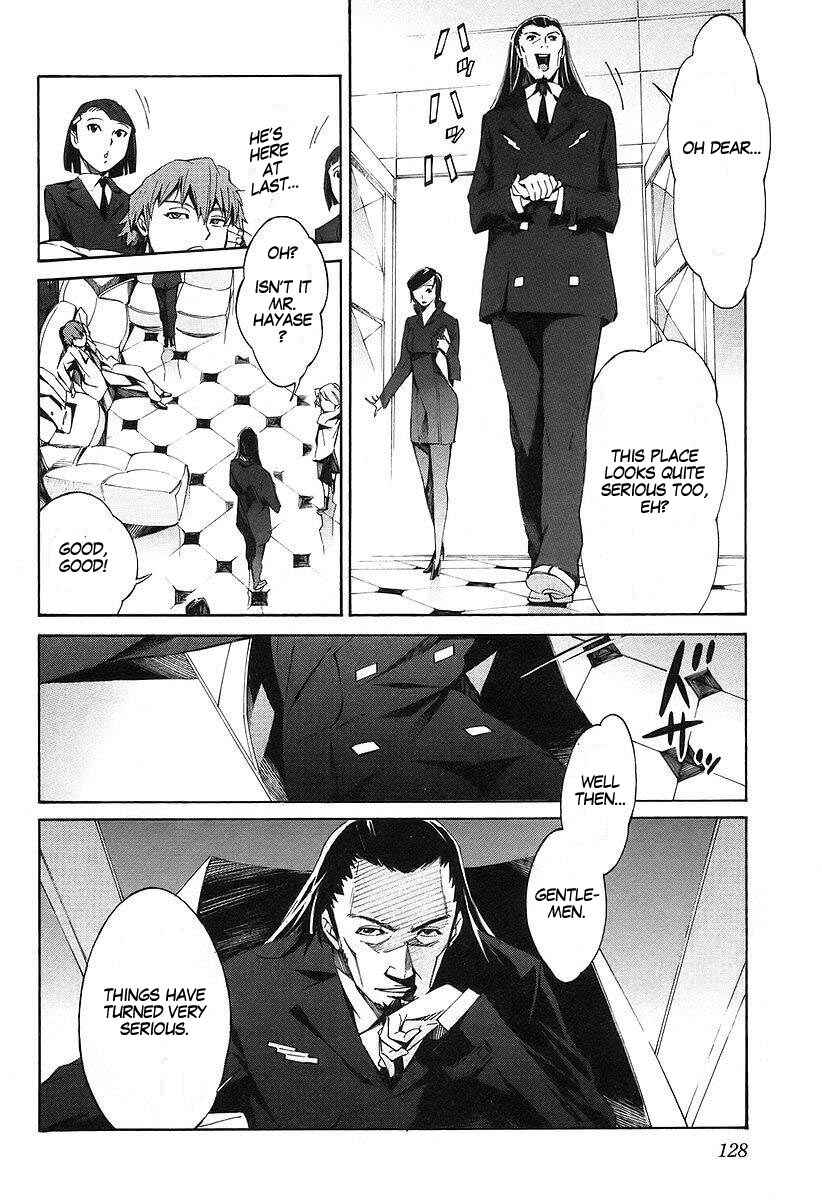 Page 10 Chapter 14 Linebarrels of Iron