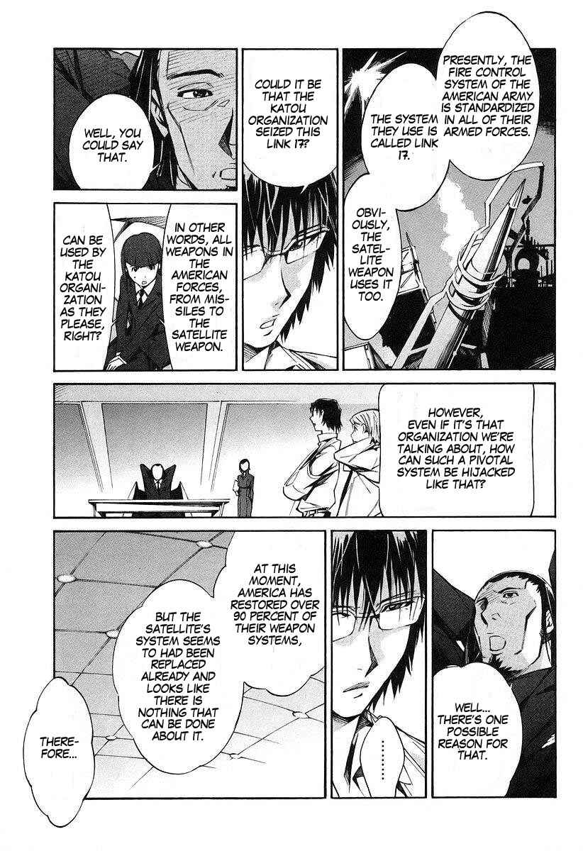 Page 13 Chapter 14 Linebarrels of Iron