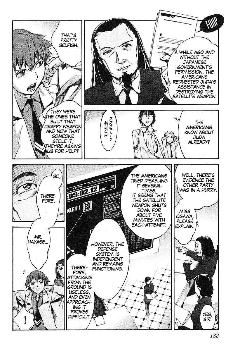 Page 14 Chapter 14 Linebarrels of Iron