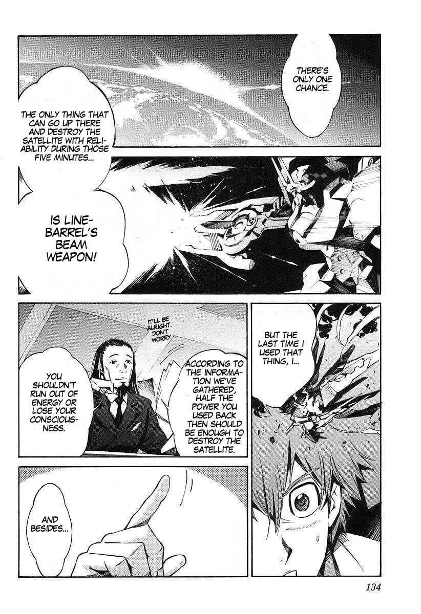 Page 16 Chapter 14 Linebarrels of Iron