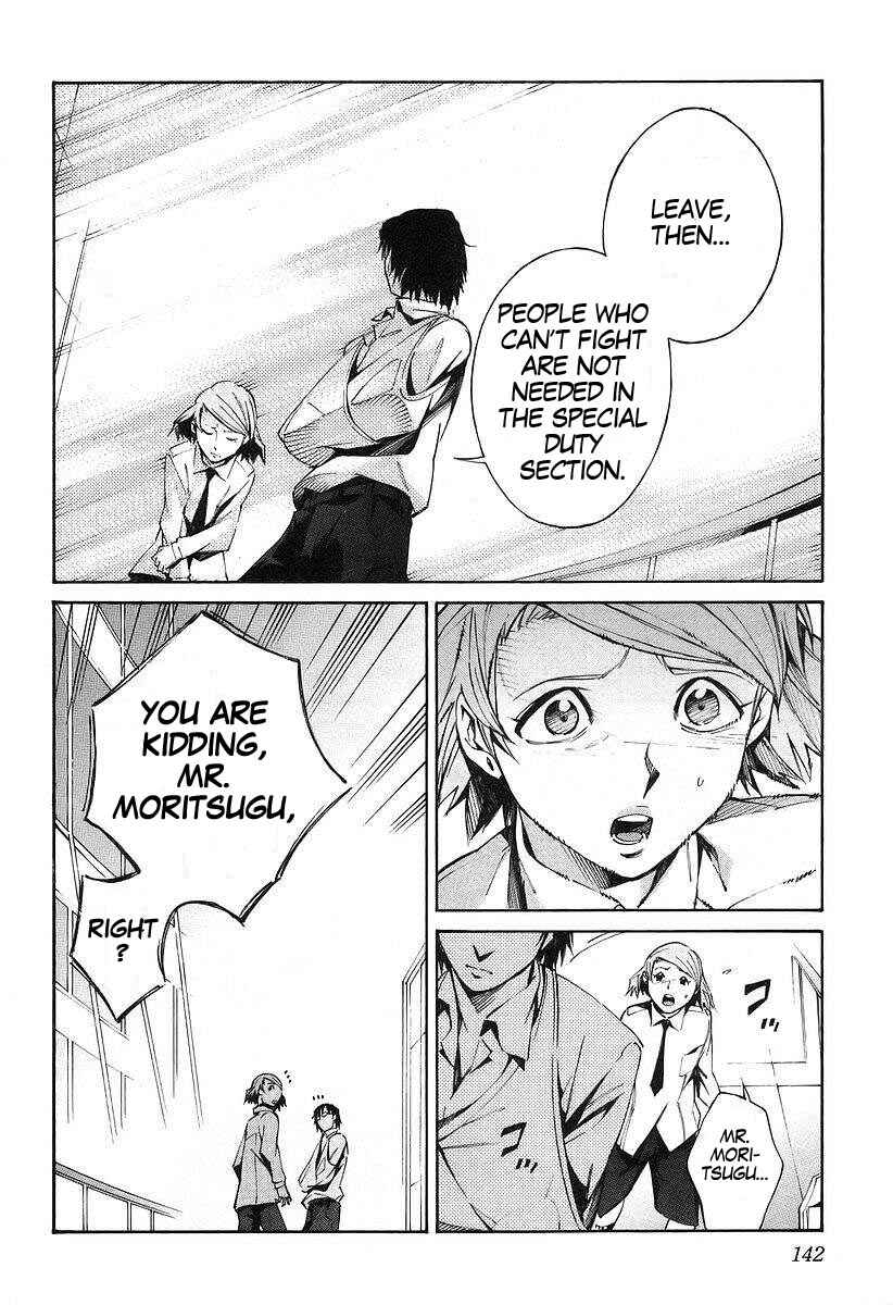 Page 24 Chapter 14 Linebarrels of Iron