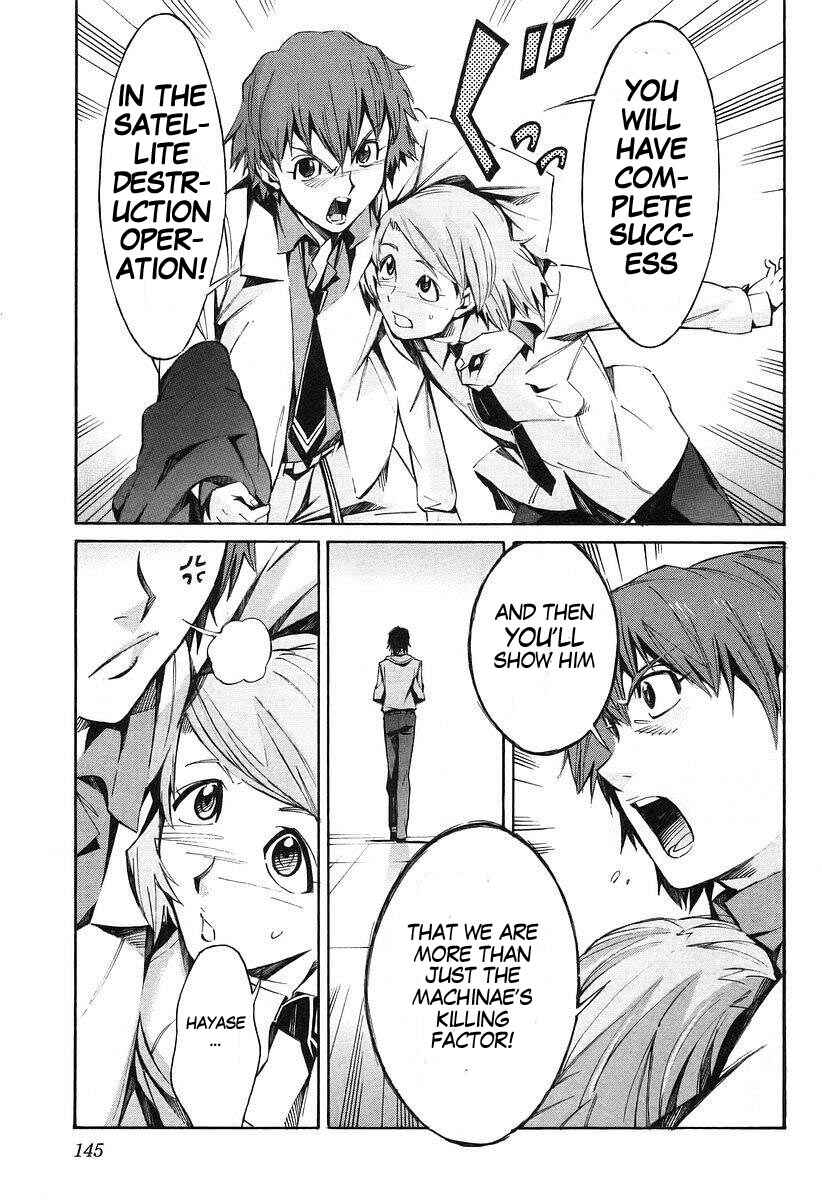 Page 27 Chapter 14 Linebarrels of Iron