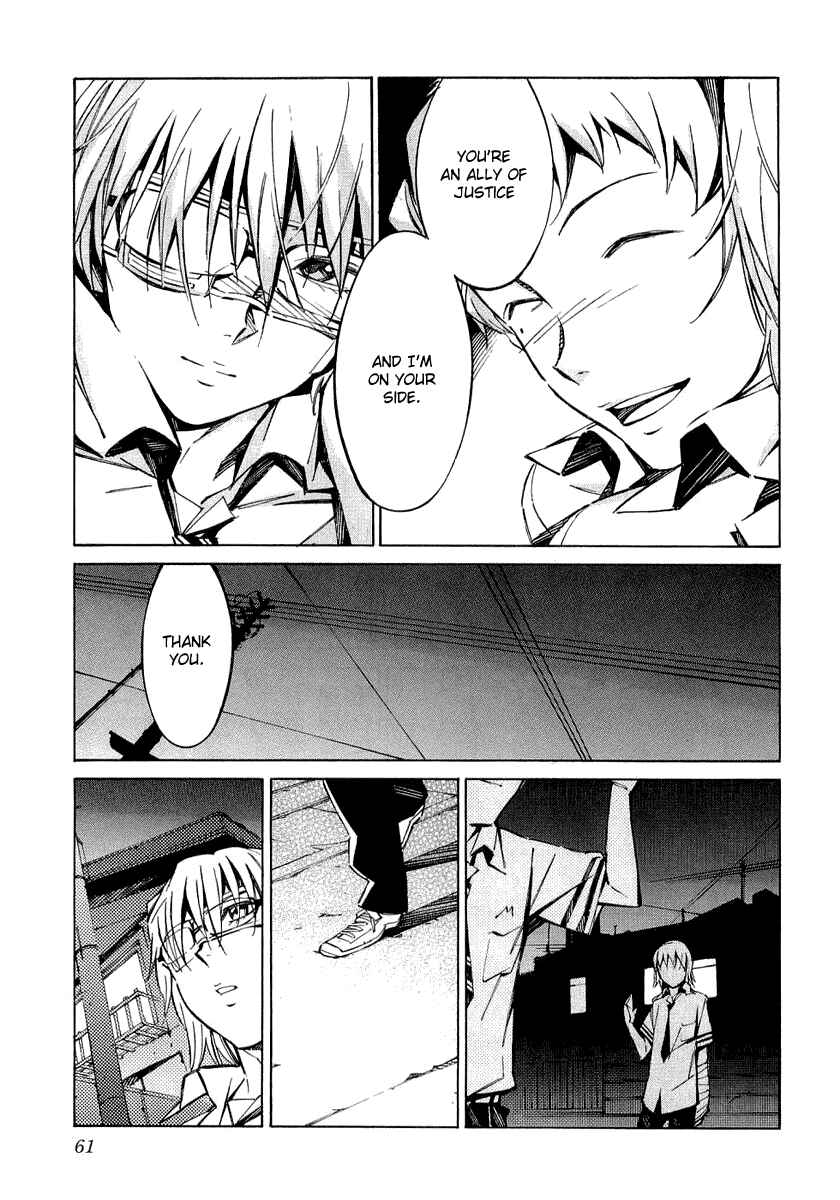 Page 15 Chapter 33 Linebarrels of Iron