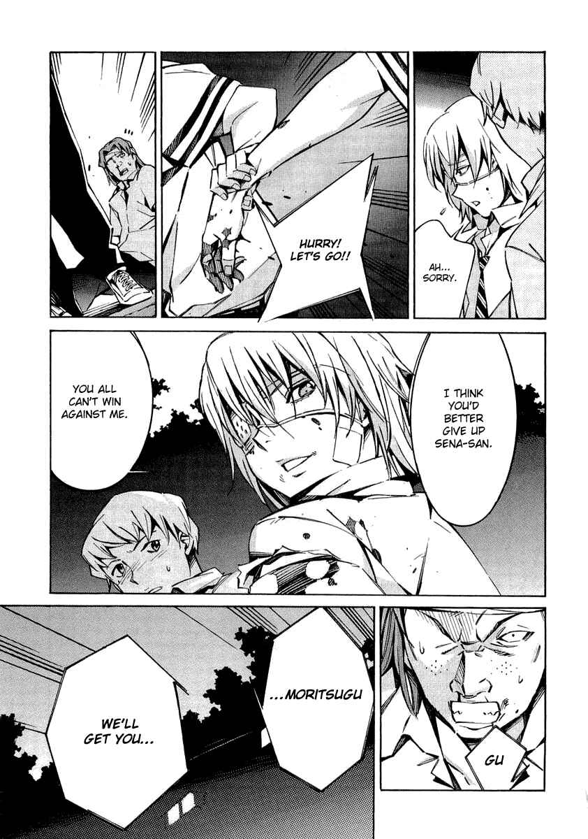 Page 24 Chapter 33 Linebarrels of Iron