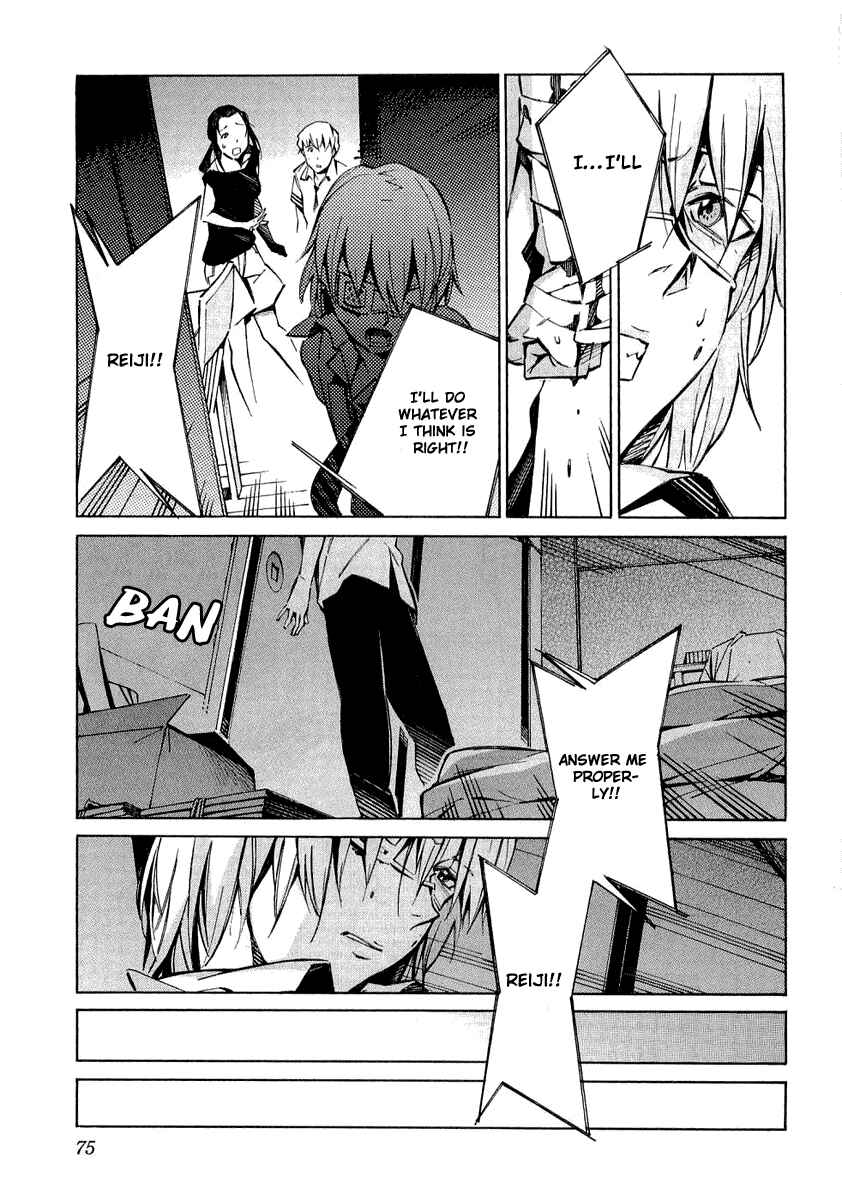 Page 28 Chapter 33 Linebarrels of Iron