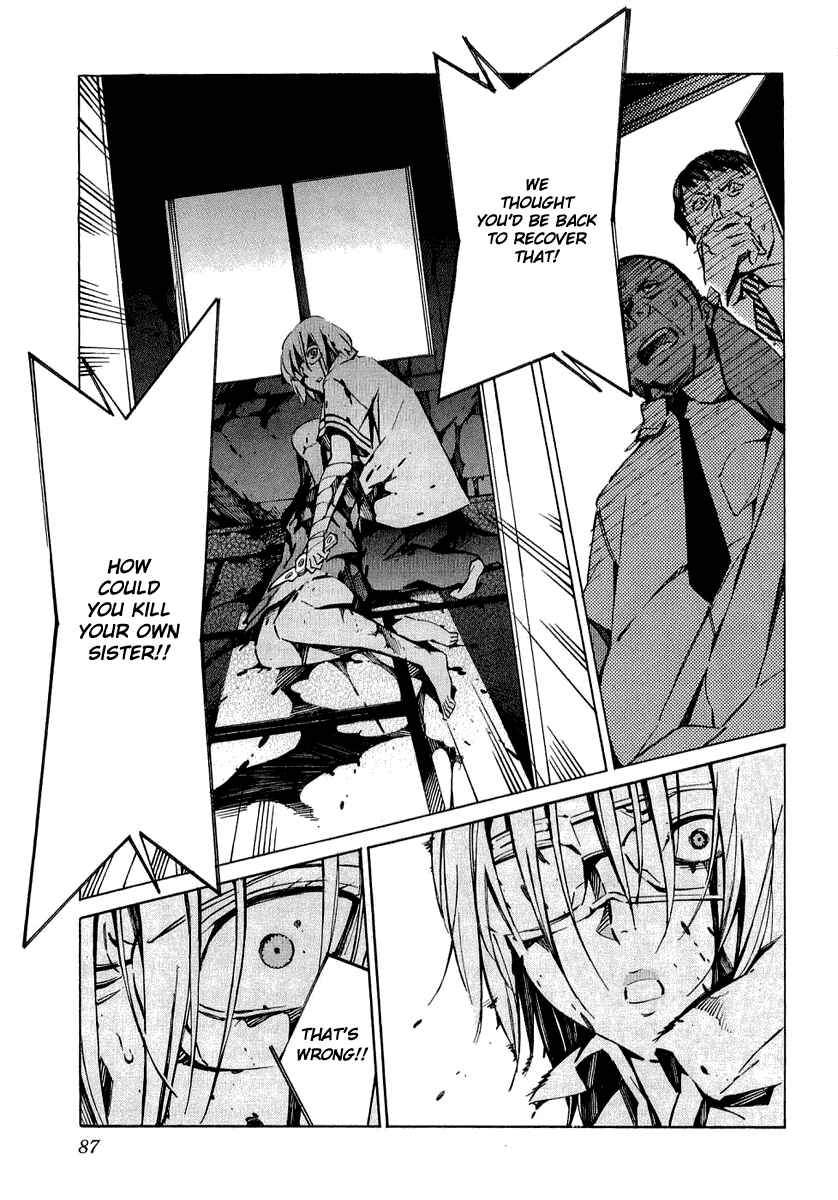 Page 39 Chapter 33 Linebarrels of Iron