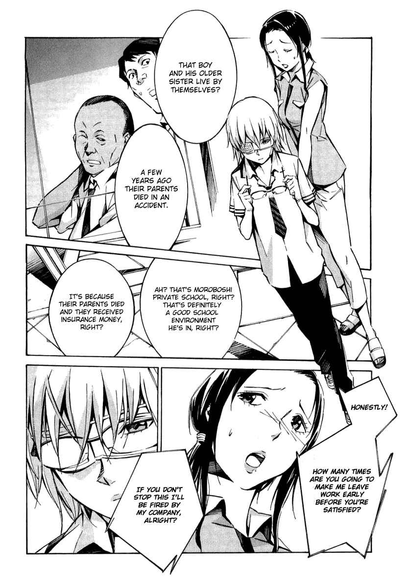 Page 4 Chapter 33 Linebarrels of Iron